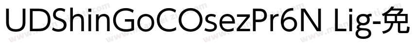 UDShinGoCOsezPr6N Lig字体转换